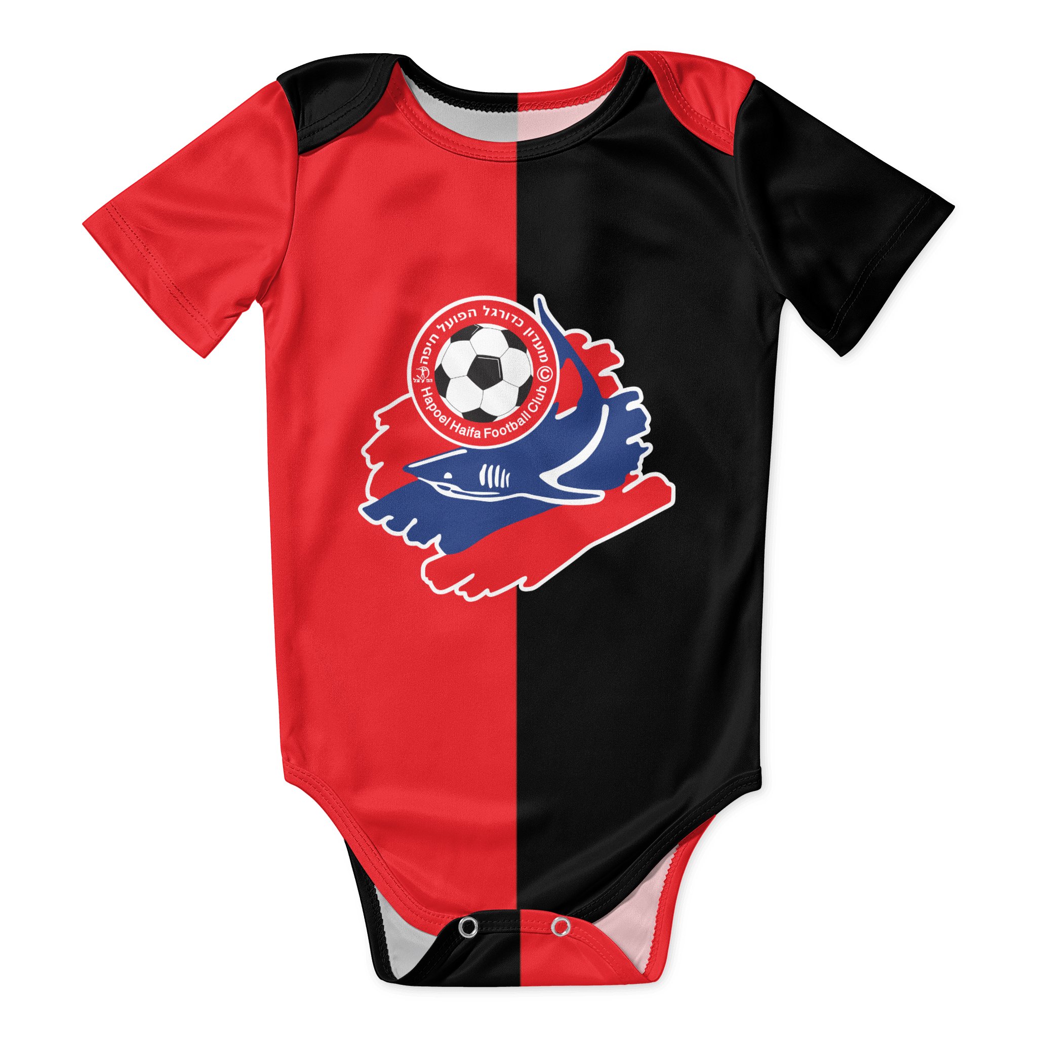 Baby Clothing Unisex - Hapoel Haifa 아기 바디수트, 유니섹스 셔츠,