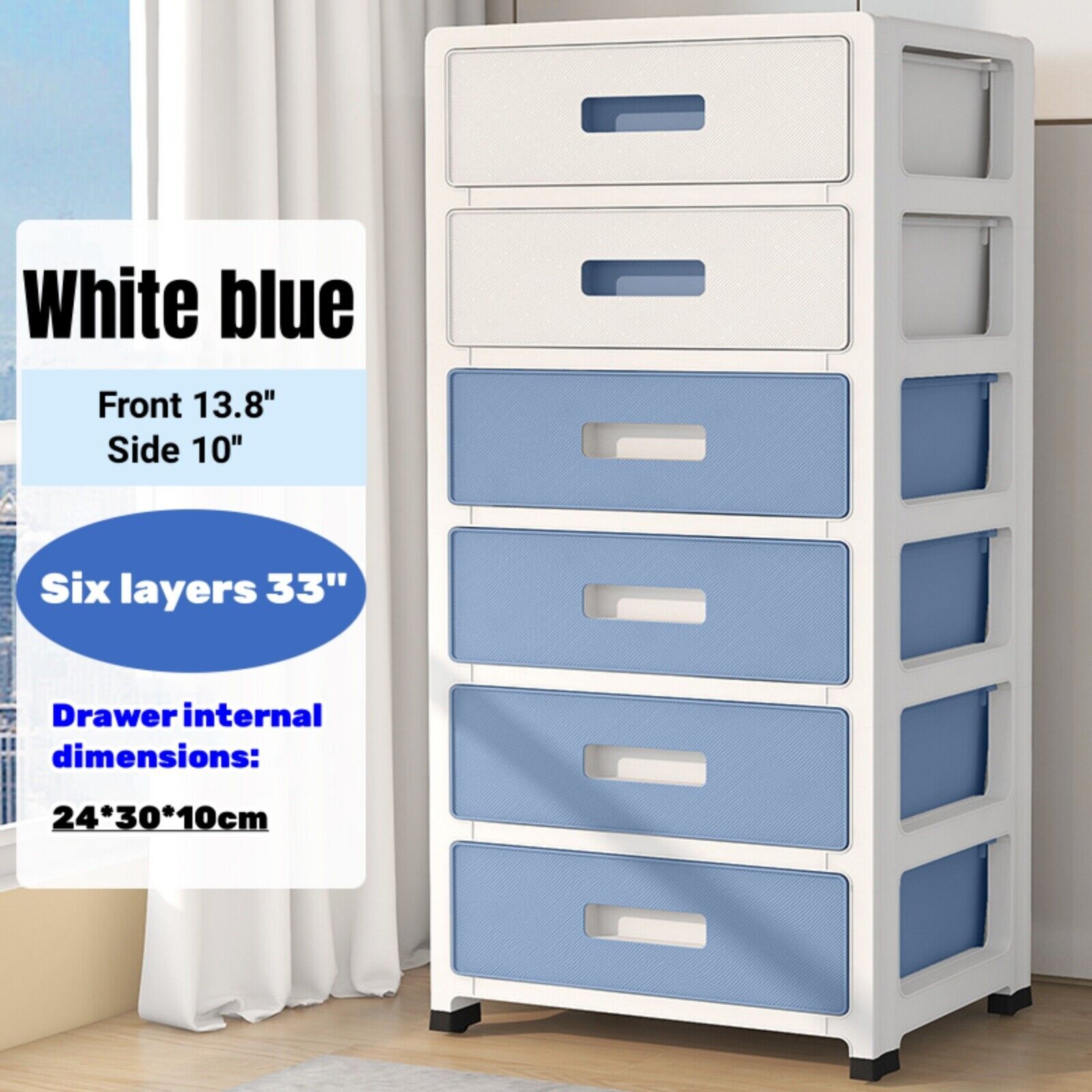 Baby Clothing Storage - 33인치 높이 6단 서랍 정리함/가정용 수납