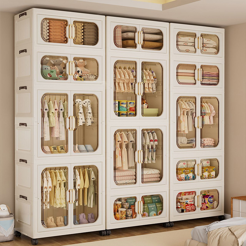 Baby Clothing Storage - 다채로운 색상의 접이식 어린이 옷장 –