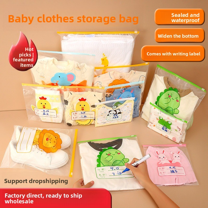 Baby Clothing Storage - 유치원 의류 보관 가방 아동복 분류