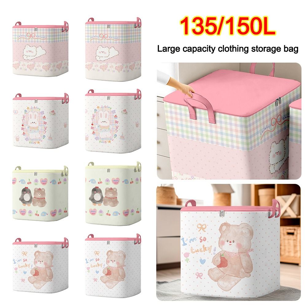 Baby Clothing Storage - 핸들 이불 의류 보관 가방 대용량