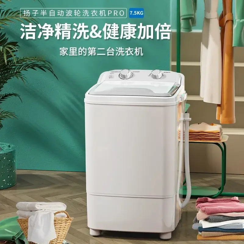 미니 세탁기 소형 임대용 세탁기 아기 어린이 가정용 세 - Baby Clothing Washing Machine 리뷰 및 가격