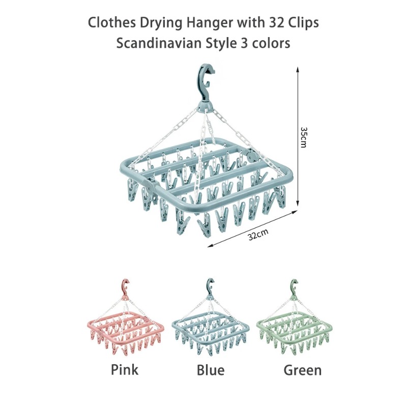 양말, 브래지어, 수건, 속옷, 모자, 스카프, 바지, - Baby Clothing Drying Rack 리뷰 및 가격
