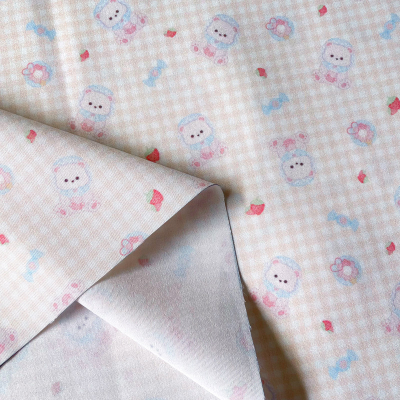 노란색 “베이비 베어” 스패드 프린트 로리타 원단 -  - Baby Clothing 리뷰 및 가격