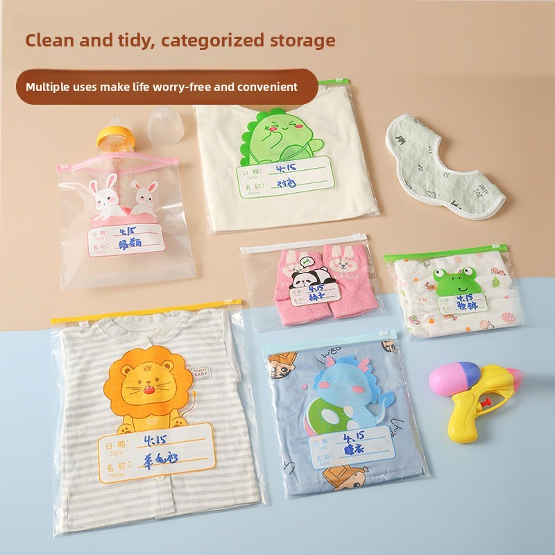 유치원 의류 보관 가방 아동복 분류 및 밀봉용 서브 포 - Baby Clothing Storage 리뷰 및 가격