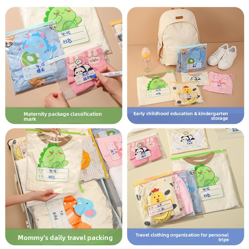 유치원 의류 보관 가방 아동복 분류 및 밀봉용 서브 포 - Baby Clothing Storage 리뷰 및 가격
