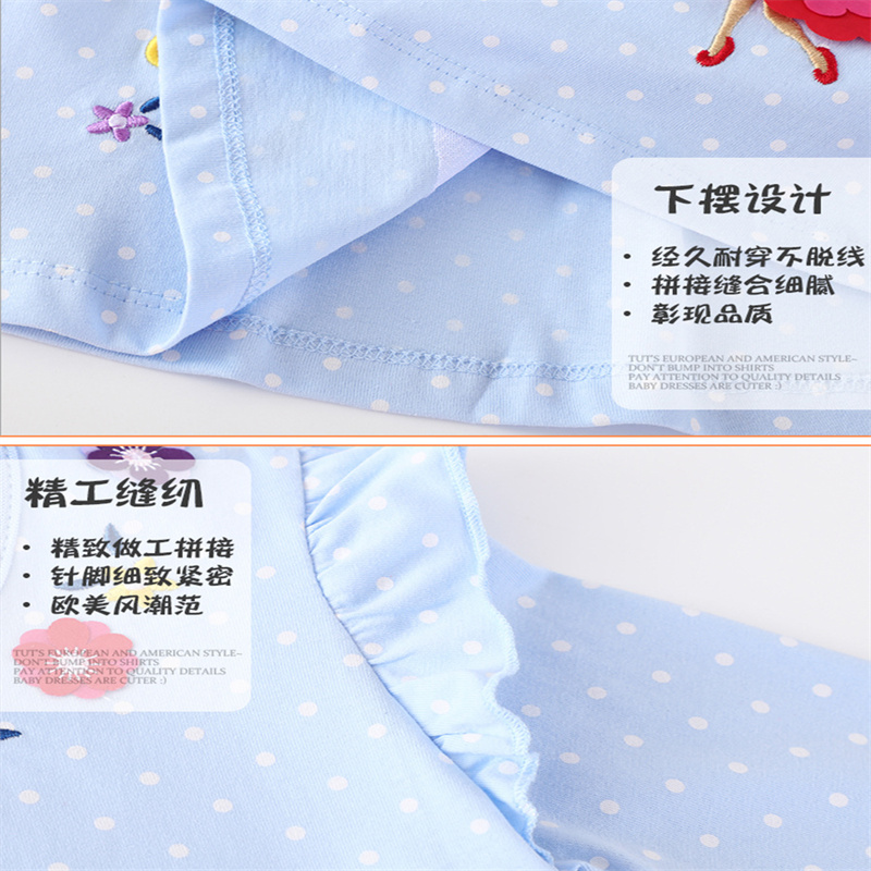 점프 미터 2-7T 새로운 디자인 자수 공주 소녀 드레 - Baby Clothing Designer 리뷰 및 가격