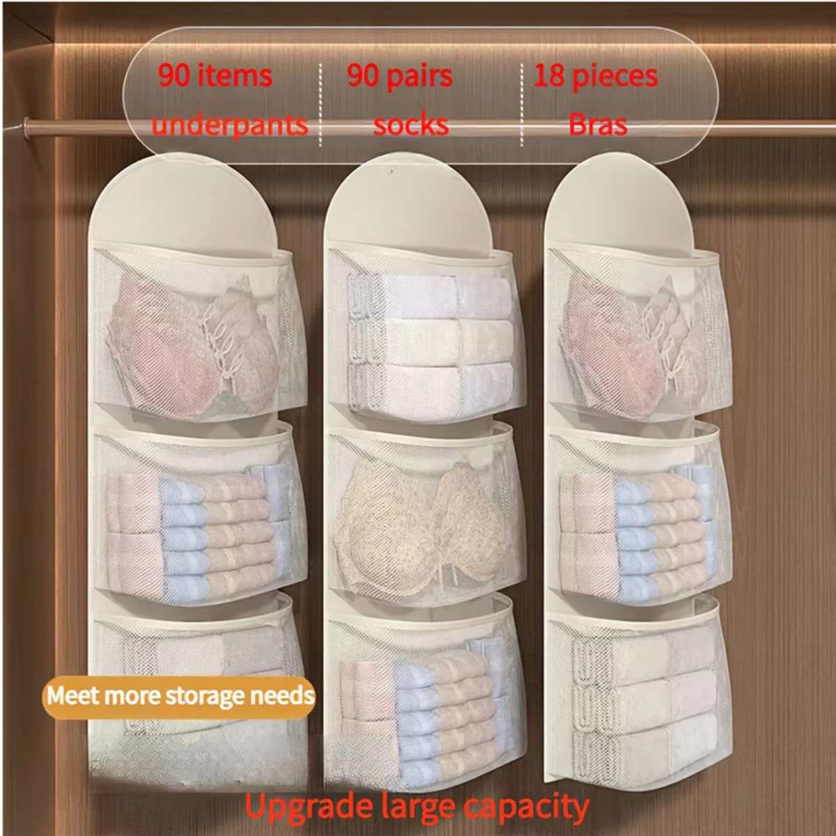 1/2개 수납 메쉬 가방 속옷 걸이형 가방 옷장 걸이형 - Baby Clothing Storage 리뷰 및 가격