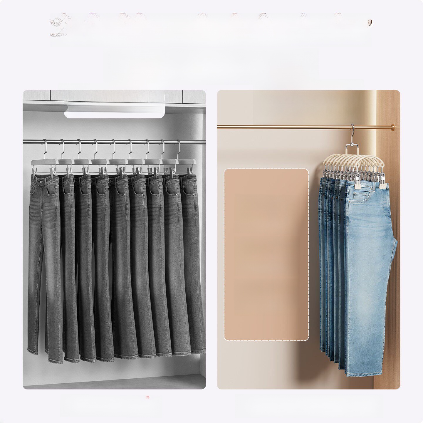 미끄럼 방지 아기 바지 걸이 멀티 클립 건조대 어린이  - Baby Clothing Drying Rack 리뷰 및 가격