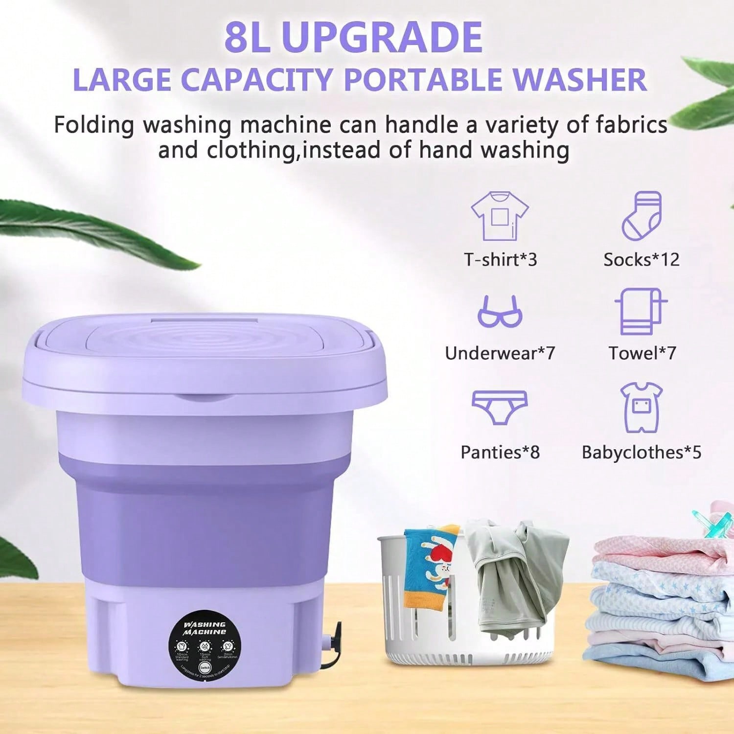 8L 휴대용 세탁기 미니 세탁기 접이식 세탁기 소형 탈 - Baby Clothing Washing Machine 리뷰 및 가격