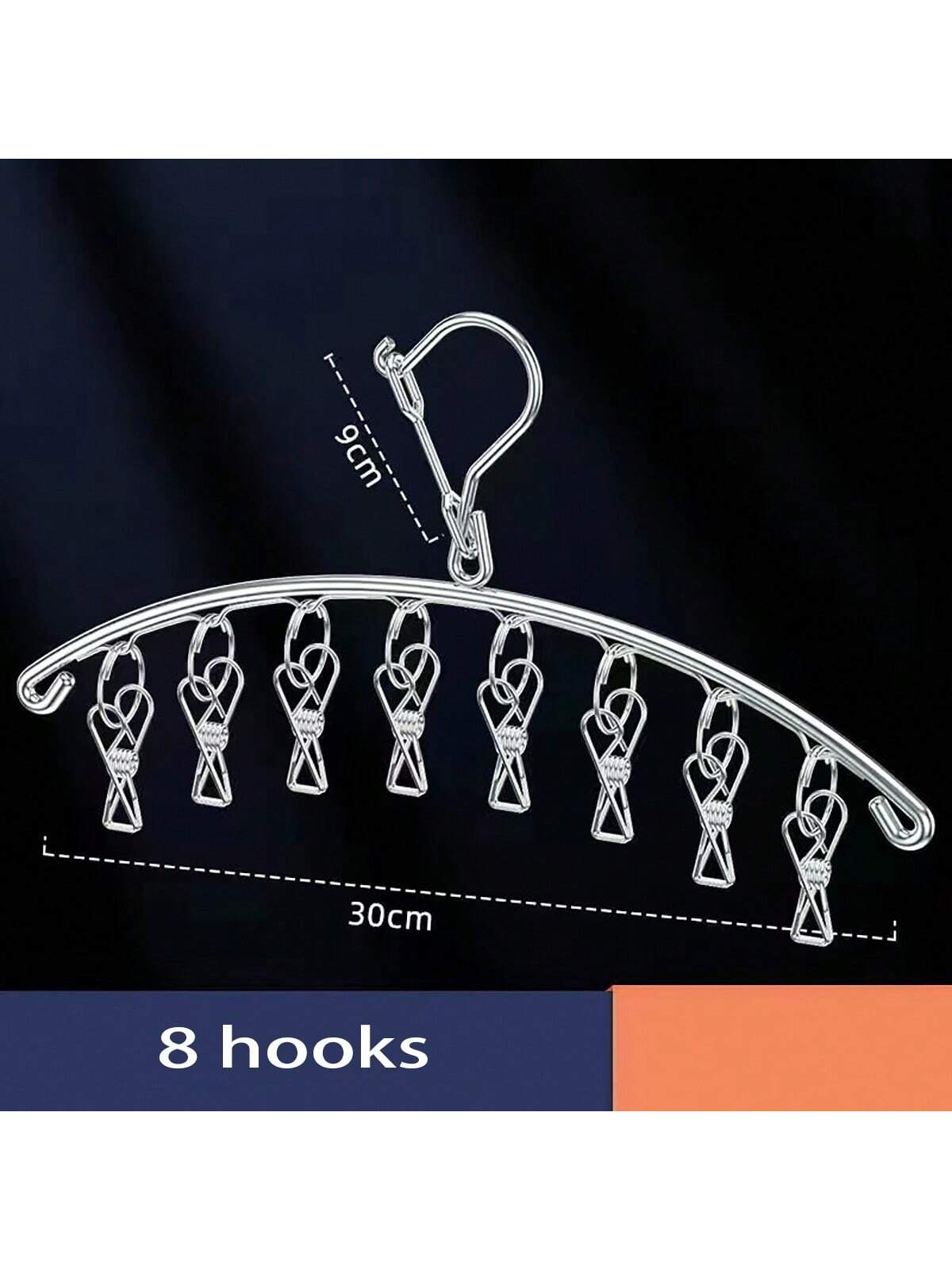 다용도 클립이 있는 스테인리스 빨랫줄 1개, 속옷 걸이 - Baby Clothing Rail 리뷰 및 가격